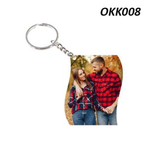 Best Customized Rectangular S Wooden Keychain