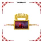 Best Personalized Dumbbell Bro Photo Rakhi OKSR030