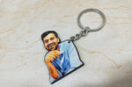 Best Wooden Photo Cutout Keychain